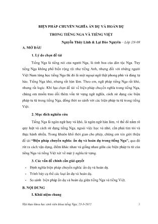 Biện pháp chuyển nghĩa ẩn dụ và hoán dụ trong tiếng Nga và tiếng Việt
