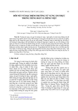 Đôi nét về đặc điểm trường từ vựng ẩm thực trong tiếng Hán và tiếng Việt