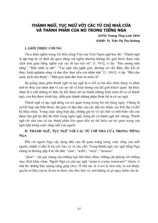 Thành ngữ, tục ngữ với các từ chỉ nhà cửa và thành phần của nó trong tiếng Nga